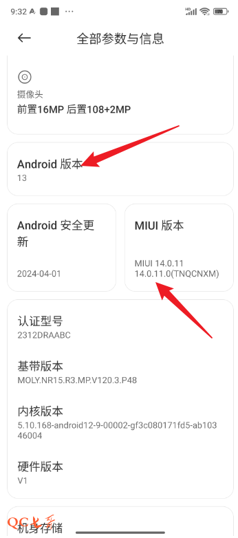缩略图