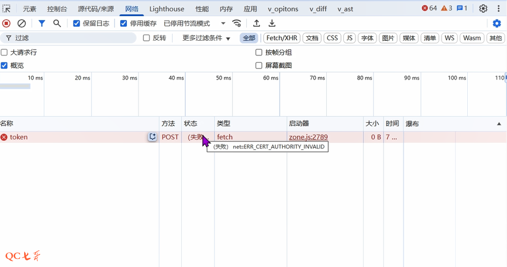 image-20250430120602857