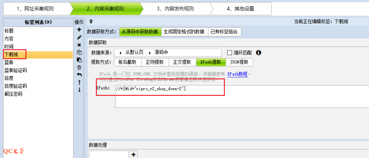 缩略图