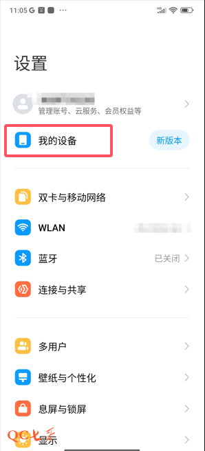 缩略图